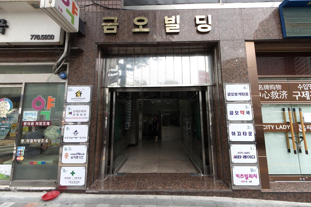 24 Guesthouse Myeongdong Town Seul Exterior foto